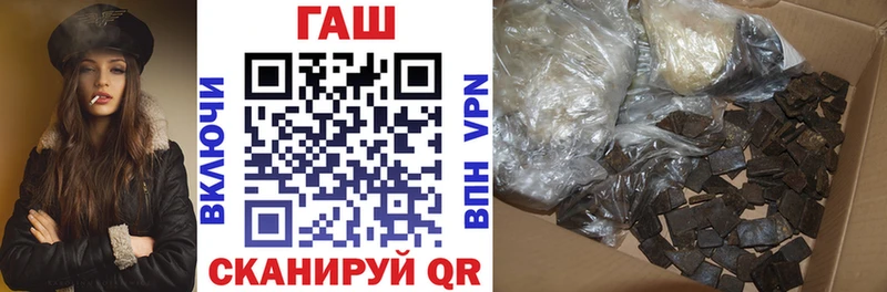 Купить закладку БУТИРАТ  АМФЕТАМИН  КОКАИН  Гашиш  Бошки Шишки  Меф  Alpha-PVP  Судогда