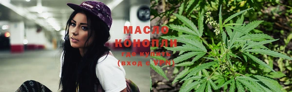 a pvp Сафоново